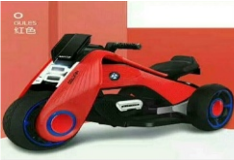 AT MOTORS Motorcycle BDQ-6188 — изображение 5